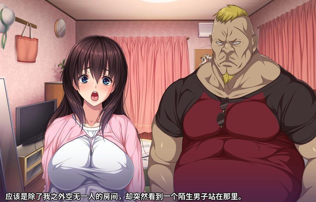 ：爆汝大学生RBQ的暑假-第1张图片-萌站