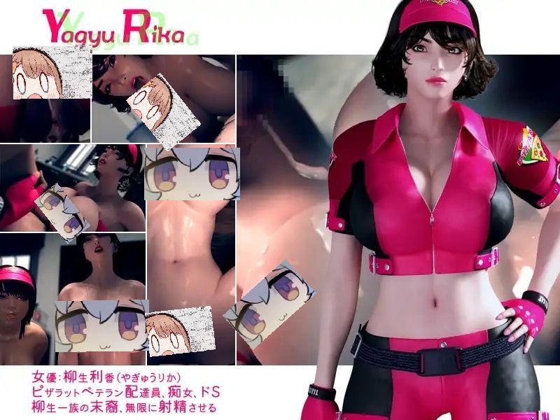 梅麻吕系列合集 (典藏)-第2张图片-萌站