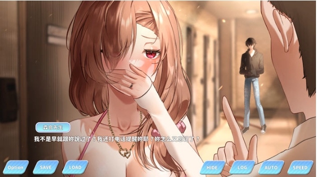 【PC/官中/SLG游戏/6.08G】小姐！别耽误我上分！ DL官方中文版+SLG游戏+6.08G-第2张图片-萌站