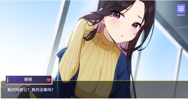 【PC/官中/养成/模拟经营/1.42G】穿越后宫系统 Ver1.0 STEAM官方中文版+养成模拟游戏+1.42G-第2张图片-萌站