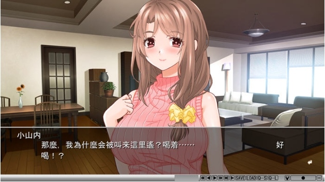 【PC/AI汉化版/ADV游戏/全CG/全CV/1.10G】通过心疗法变成宝宝 AI汉化版+ADV游戏+全CG存档+全CV+1.10G-第2张图片-萌站 【PC/AI汉化版/ADV游戏/全CG/全CV/1.10G】通过心疗法变成宝宝 AI汉化版+ADV游戏+全CG存档+全CV+1.10G-第2张图片-萌站