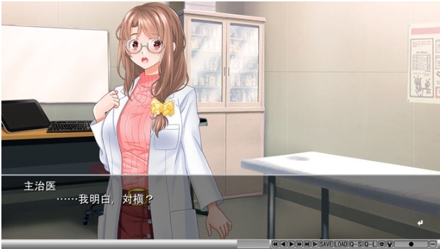 【PC/AI汉化版/ADV游戏/全CG/全CV/1.10G】通过心疗法变成宝宝 AI汉化版+ADV游戏+全CG存档+全CV+1.10G-第4张图片-萌站 【PC/AI汉化版/ADV游戏/全CG/全CV/1.10G】通过心疗法变成宝宝 AI汉化版+ADV游戏+全CG存档+全CV+1.10G-第4张图片-萌站