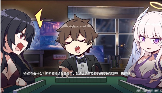 【PC/官中/SLG游戏/21.6G】幻欲游乐园2(future) Ver1.0.33 STEAM官方中文版+SLG游戏+21.6G-第4张图片-萌站