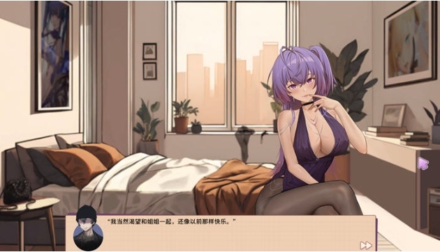 【PC/官中/休闲/消除游戏/1.37G】合约女友的一日体验:凯洛与嘉米 STEAM官方中文版+休闲消除游戏+1.37G-第2张图片-萌站