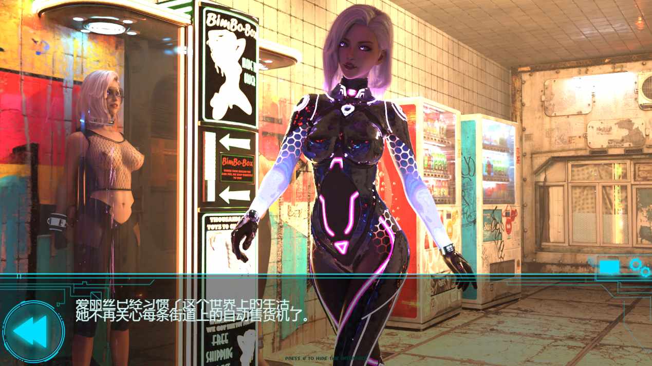 【PC/合集/SLG/拼图/肉鸽】Horny69Team 13个游戏合集【共6GB】【官方中文】-第7张图片-萌站