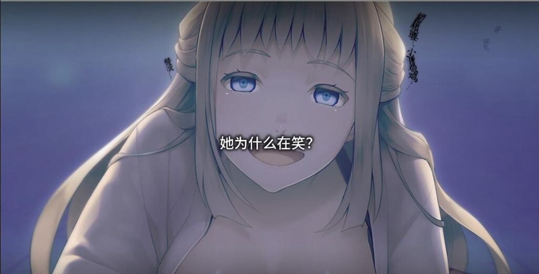 [日式ADV/新官中/存档] 丑小鸭与文字祸 みにくいモジカの子 官方中文步兵版+全CG存档-第3张图片-萌站