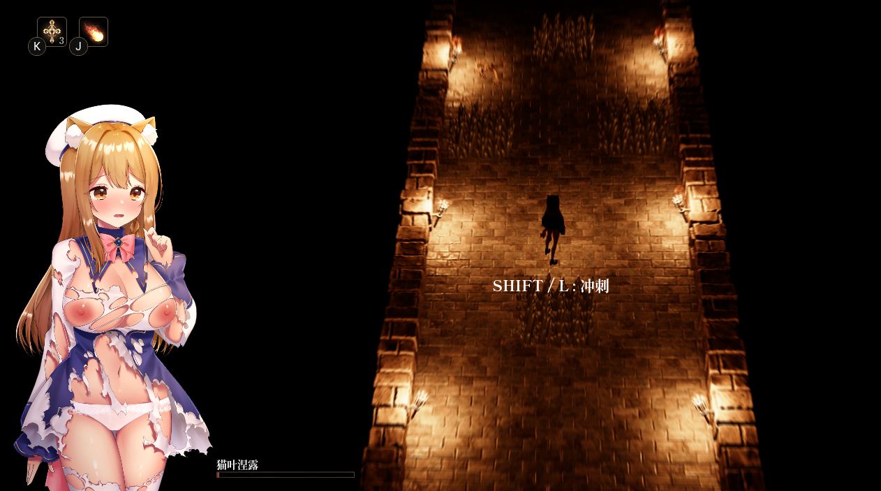 【PC/ACT/3D/动态/异种奸】地牢孤灯【共1.6GB】【官方中文】-第1张图片-萌站 【PC/ACT/3D/动态/异种奸】地牢孤灯【共1.6GB】【官方中文】-第1张图片-萌站