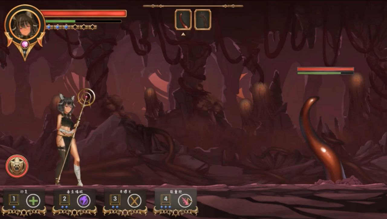 A215 艾丝缇拉的遭难：被封印的异空间和魅魔的诅咒-第5张图片-萌站