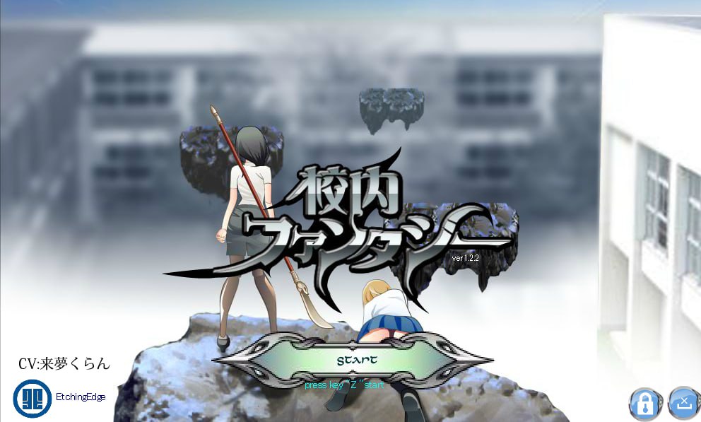 A216 校园幻想:Schoolground Fantasy V1.22-第6张图片-萌站 A216 校园幻想:Schoolground Fantasy V1.22-第6张图片-萌站