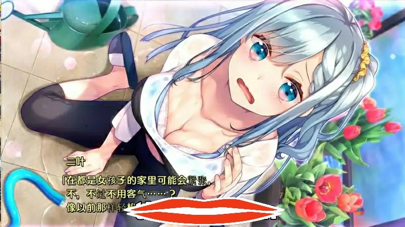 [ADV汉化/后宫] 白诘戒指~四等分的花嫁 精翻汉化版+全CG存档 电脑＋安卓模拟器2.6G￼￼-第1张图片-萌站