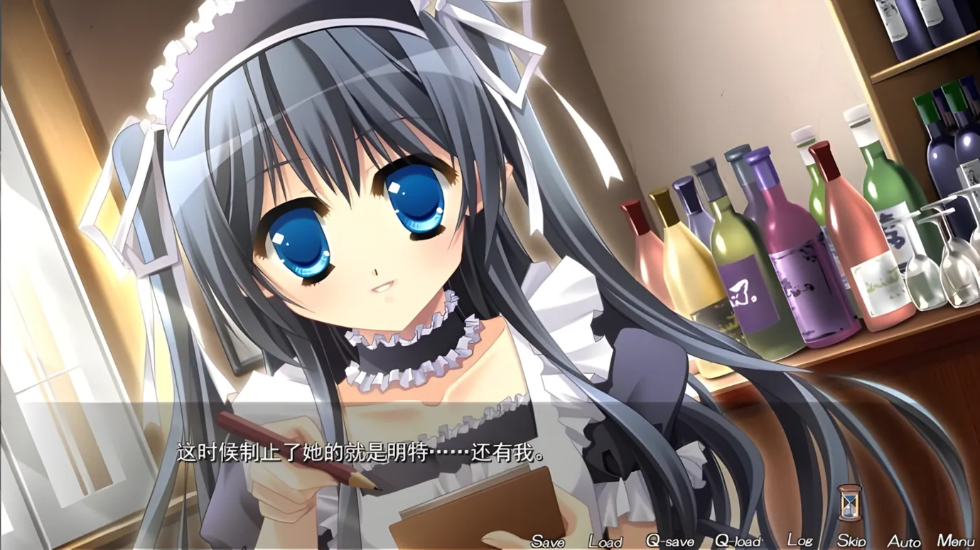 日系ADV精品/汉化】 [迪波之巢制作所] 时间奏响的圆舞曲 汉化版【2.18G】-第4张图片-萌站