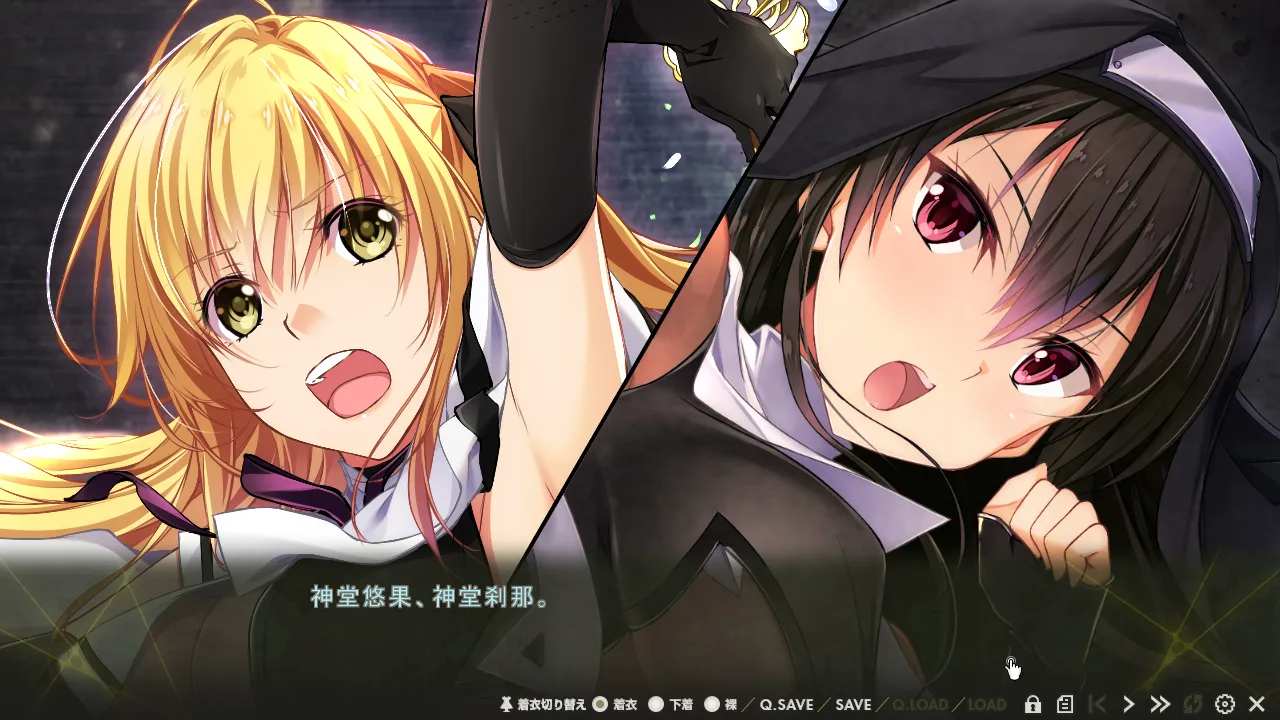 【拔作ADV汉化新作CV】终焉挽歌 Nightmare×sisters Ω ～終末のレクイエム～ AI汉化内嵌版【4.42G】-第11张图片-萌站