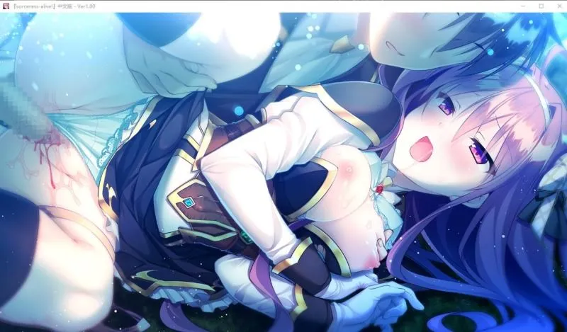 【大型ADV汉化】世界末日陨落之星！ 真·五线 完整汉化版【8.13G】-第1张图片-萌站