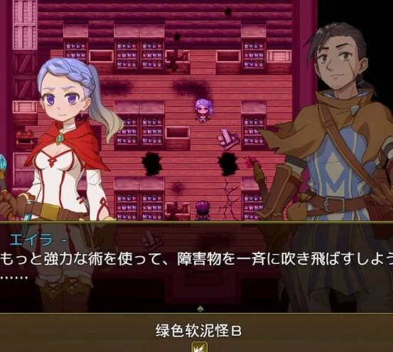  [日式RPG/探索解谜/PC] 欲望之谜 - 幽深迷境  [1+800M][百度盘]-第2张图片-萌站