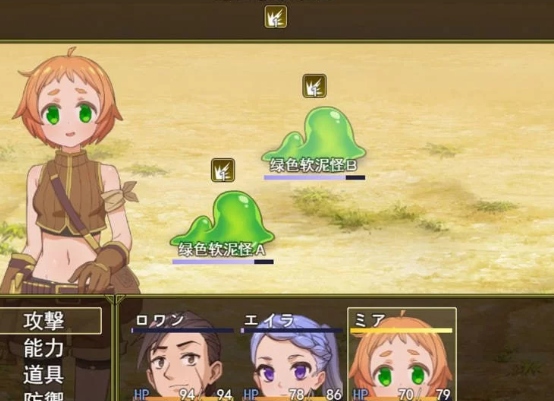 [日式RPG/探索解谜/PC] 欲望之谜 - 幽深迷境  [1+800M][百度盘]-第1张图片-萌站