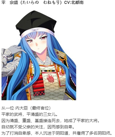 【ADV/AI汉化/PC】源平繚乱絵巻 ‐GIKEI--第9张图片-萌站