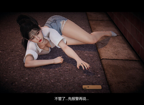 姐妹00-01+黎明赌场01-05+番外-第1张图片-萌站