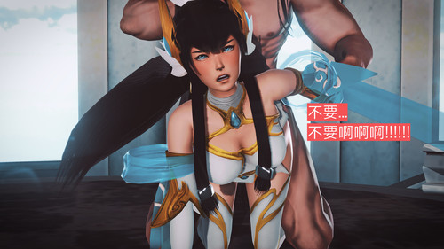劍仙殞落01-02+看病奇遇记-第1张图片-萌站