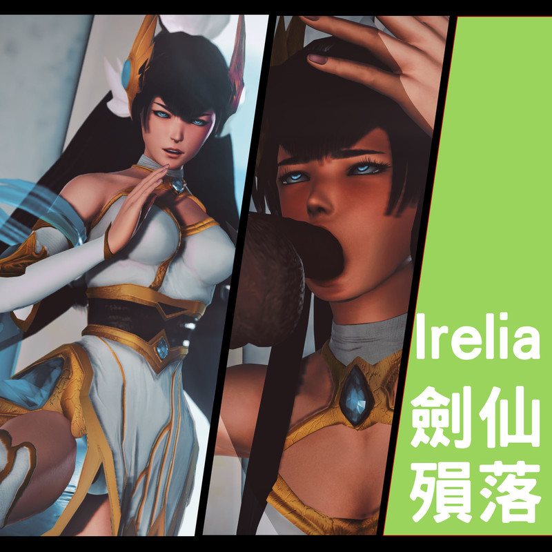 劍仙殞落01-02+看病奇遇记-第8张图片-萌站