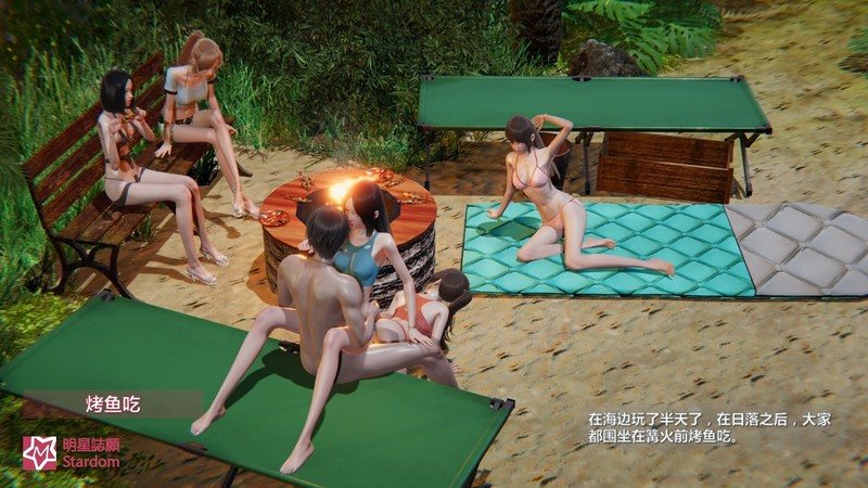 家族的秘密01-14(完)-第7张图片-萌站