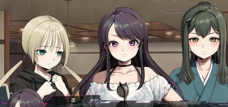 [日式ADV/更新/官中] 犯罪边境 Liminal Border Part III クリミナルボーダー 3rd offence v1.0.2 官方中文版-第7张图片-萌站