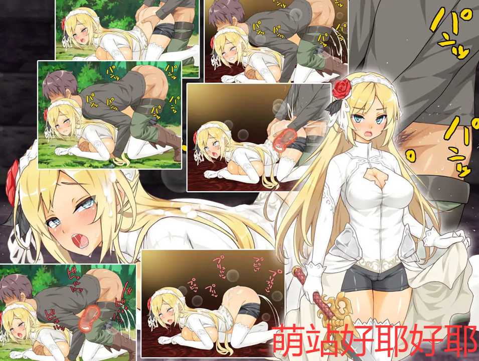 【PC/精品4部合集/RPG/SLG/部分无码/12.7GB】ダイジョビ研究所游戏合集【官方中文/AI内嵌汉化】-第7张图片-萌站