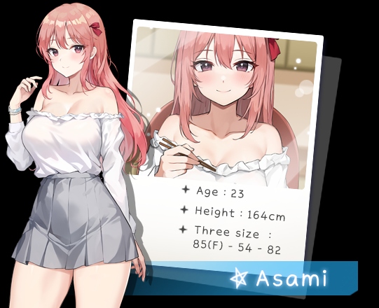 A219 稻荷:乡村生活-第5张图片-萌站