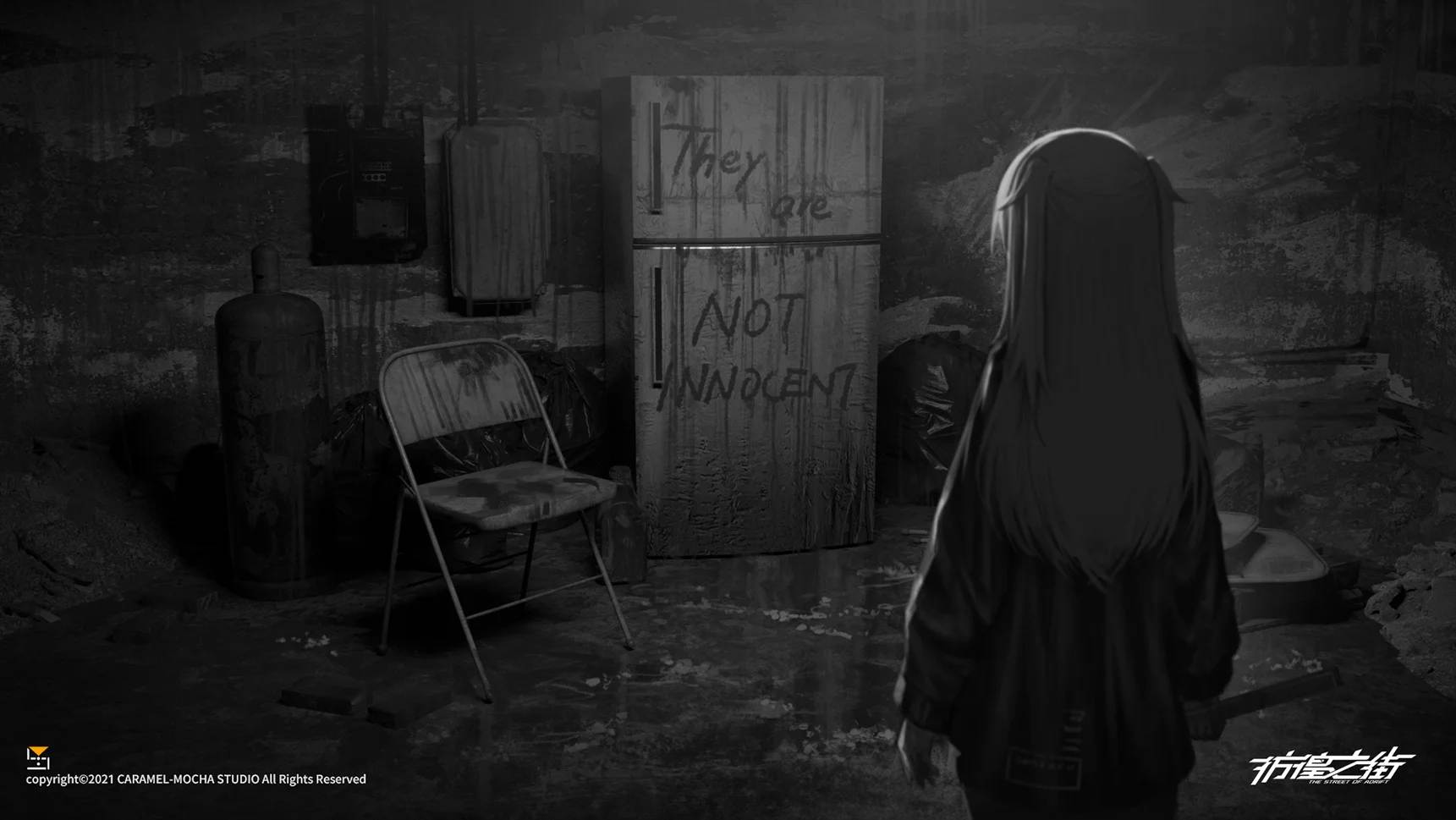 [ADV/官中] 彷徨之街：The Street of Adrift v1.0.0 STEAM官方中文版【正经游戏】-第12张图片-萌站