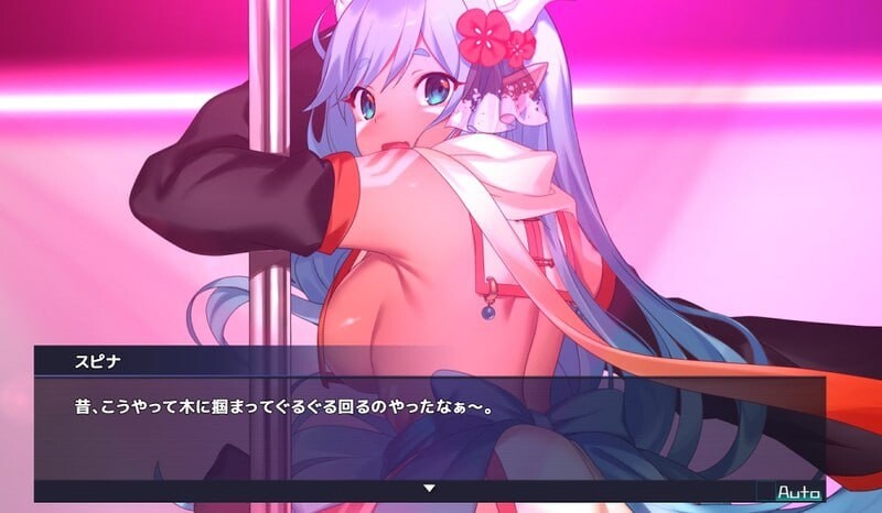  [日式大作/动态/更新] 公主协同效应 プリンセスシナジー Princess Synergy 25年4月先行版 AI汉化版 -第8张图片-萌站