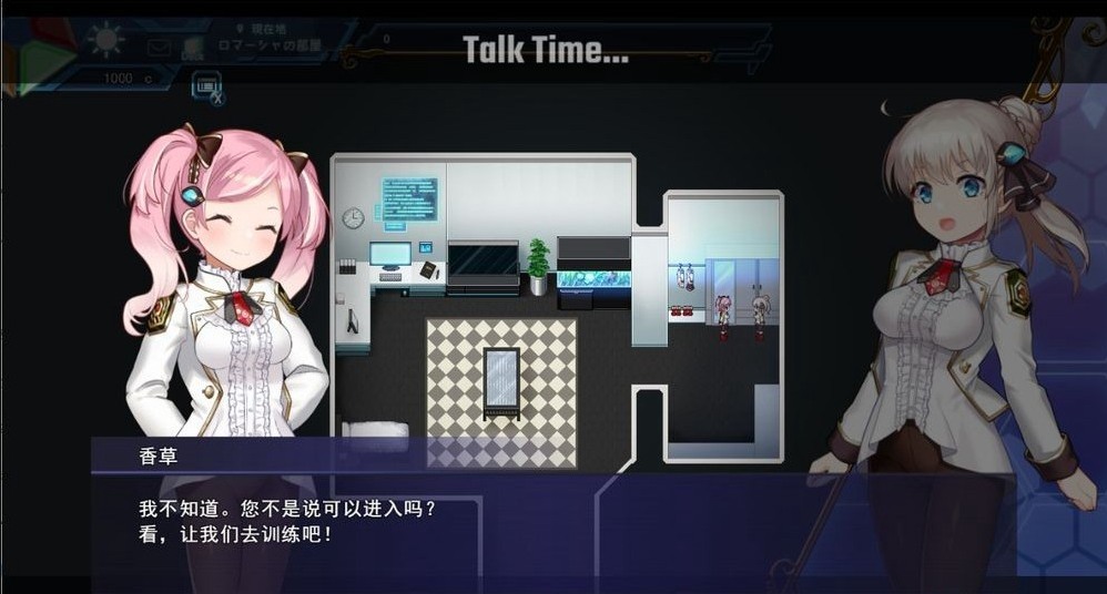  [日式大作/动态/更新] 公主协同效应 プリンセスシナジー Princess Synergy 25年4月先行版 AI汉化版 -第13张图片-萌站