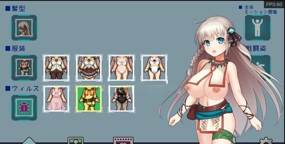  [日式大作/动态/更新] 公主协同效应 プリンセスシナジー Princess Synergy 25年4月先行版 AI汉化版 -第14张图片-萌站