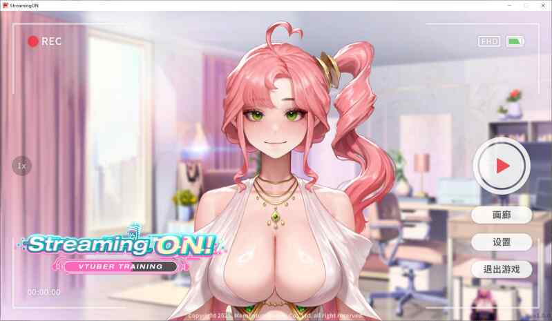 A221 直播开始！v1.0-第4张图片-萌站
