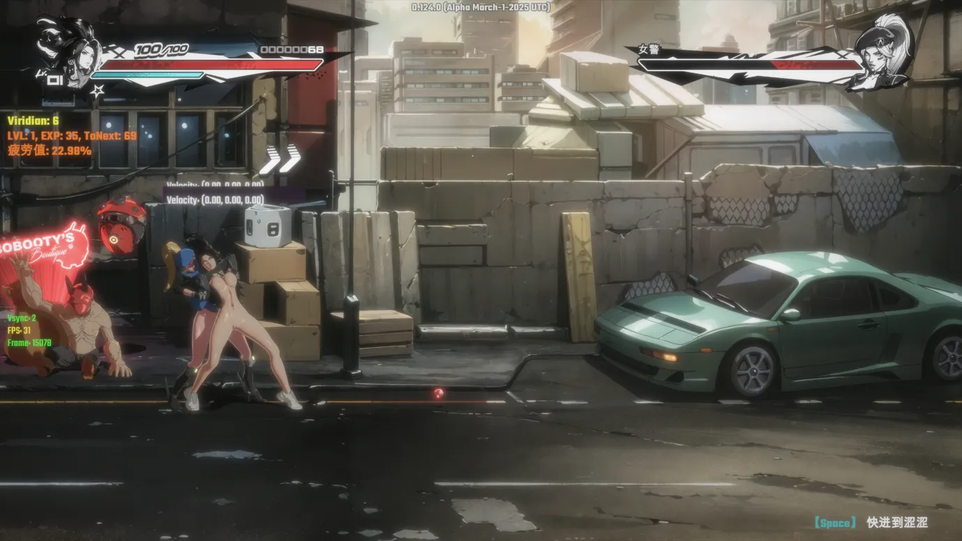 【超精品ACT大作/官中/全动态/战斗H】真红玛瑙/PURE ONYX Ver0.124 官方中文版 +画廊解锁 【3.08G】-第12张图片-萌站