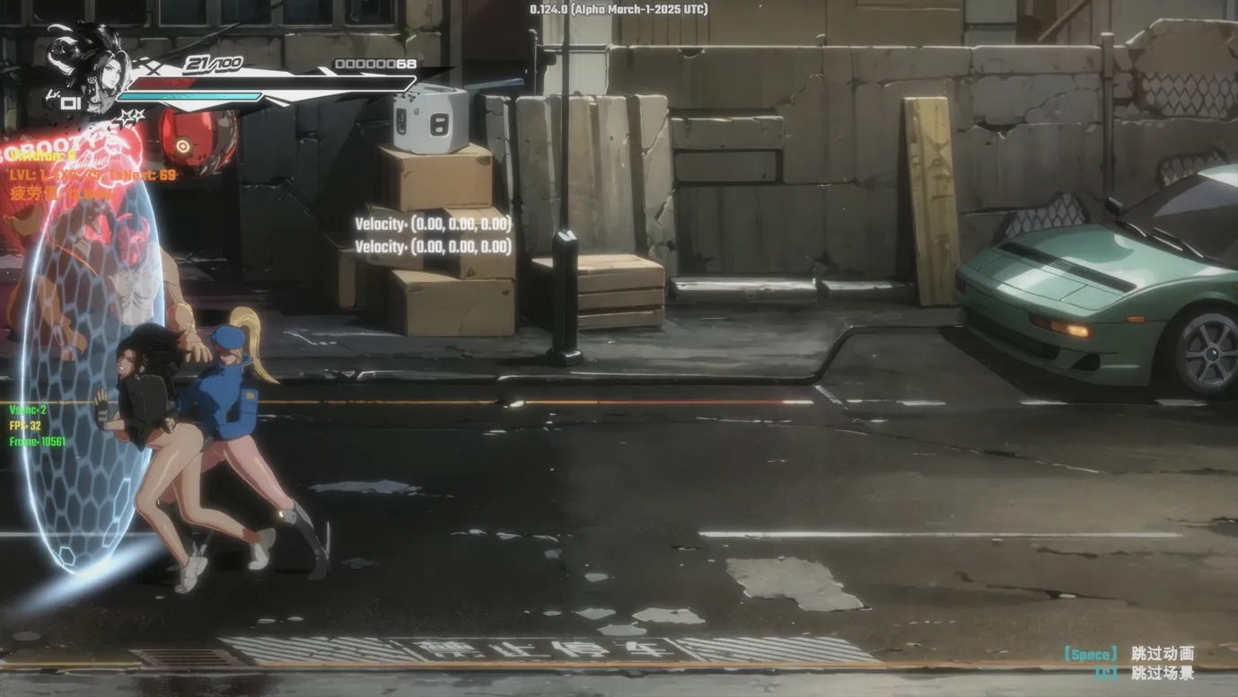 【超精品ACT大作/官中/全动态/战斗H】真红玛瑙/PURE ONYX Ver0.124 官方中文版 +画廊解锁 【3.08G】-第13张图片-萌站