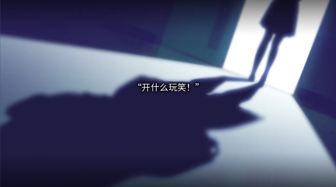 【日系ADV/官中/黑暗】丑小鸭与文字祸/みにくいモジカの子 Steam官方中文步兵版【2.91G】-第3张图片-萌站