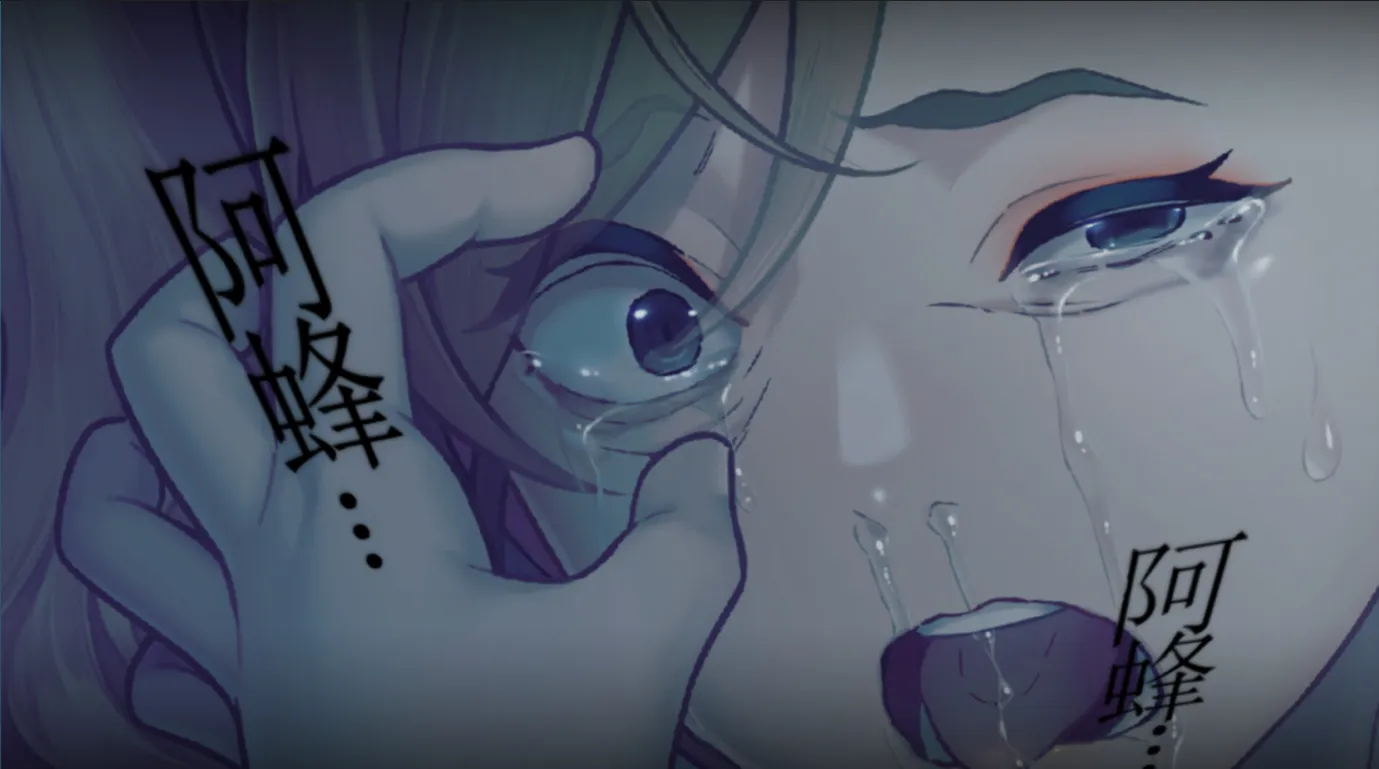 【日系ADV/官中/黑暗】丑小鸭与文字祸/みにくいモジカの子 Steam官方中文步兵版【2.91G】-第10张图片-萌站