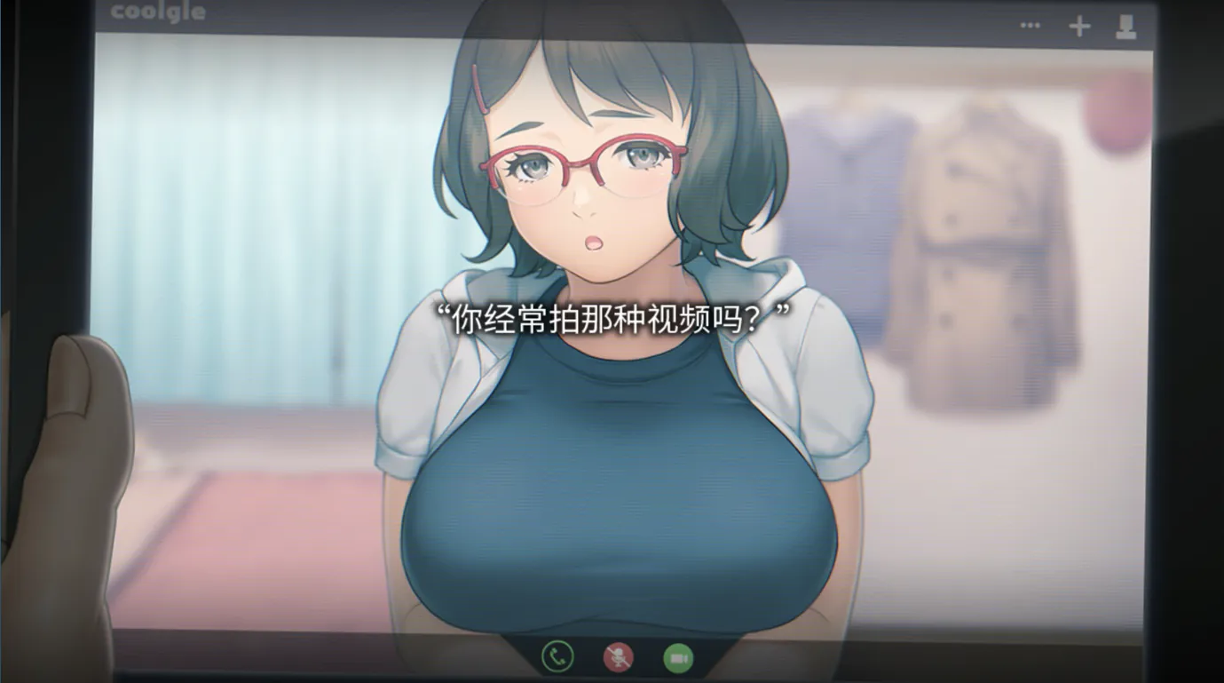 【日系ADV/官中/黑暗】丑小鸭与文字祸/みにくいモジカの子 Steam官方中文步兵版【2.91G】-第13张图片-萌站