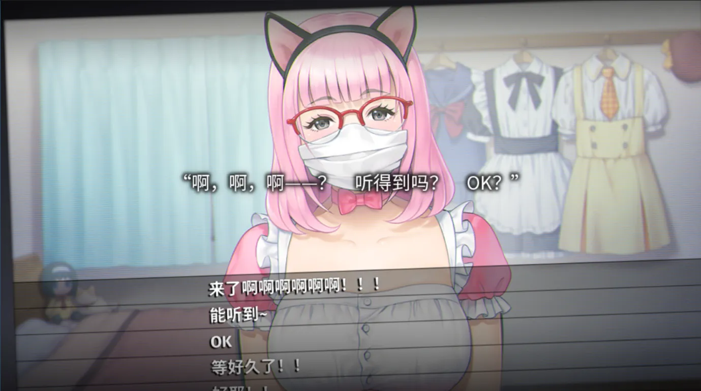 【日系ADV/官中/黑暗】丑小鸭与文字祸/みにくいモジカの子 Steam官方中文步兵版【2.91G】-第15张图片-萌站