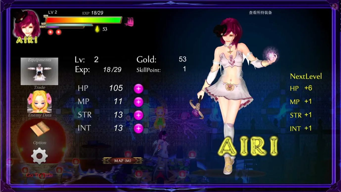 【ACT大作/中文/全动态/战斗H】纯白女神与亡者之都2/GuiltyHell2 Part41a 官方中文版【10.7G】-第18张图片-萌站