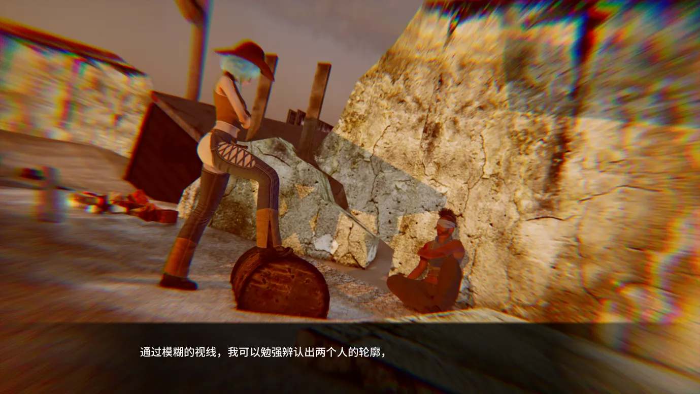 【亚洲SLG/官中/末日/PC】启示录2059 Apo2059 Ver0.2 官方中文版【1.5G】-第7张图片-萌站