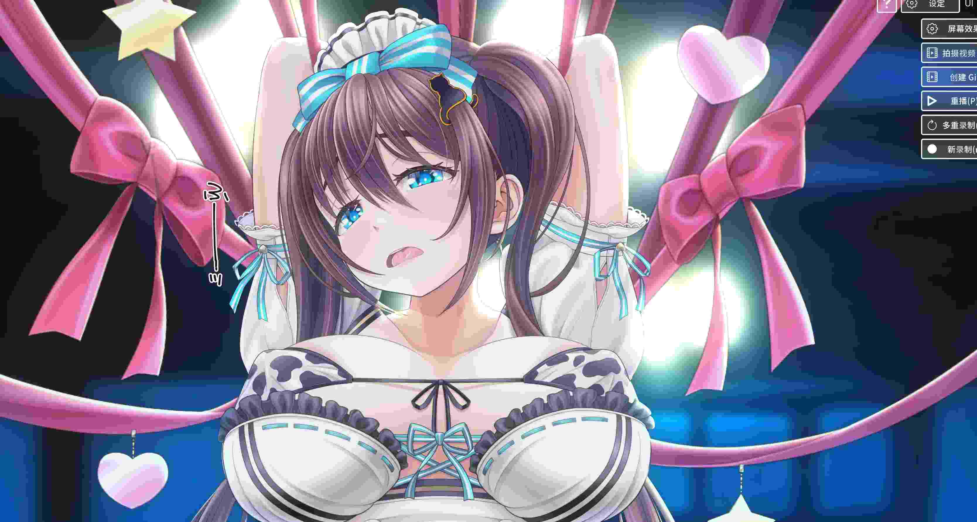 【互动SLG/合集/全动态】（重口）打螺丝模拟器大合集 全部12作+视频+GIF+图片 官方中文合集版 【6G/全CV】-第4张图片-萌站