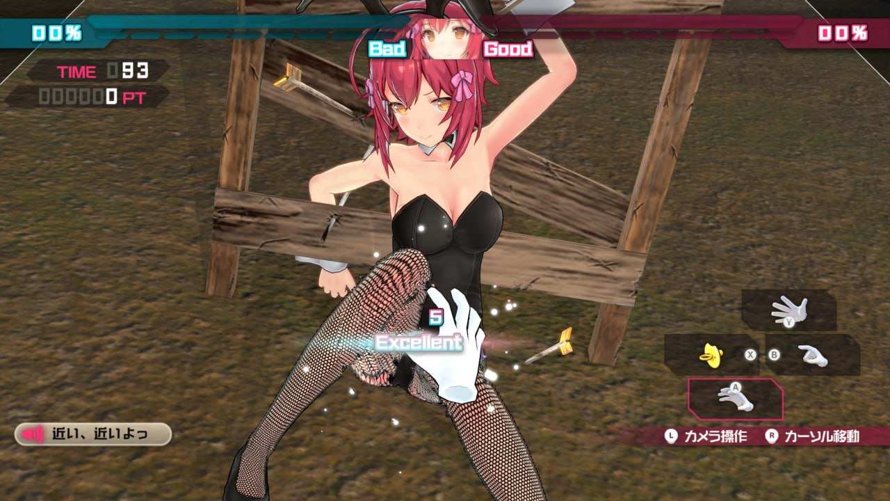 A222 枪弹少女幻想曲-第3张图片-萌站