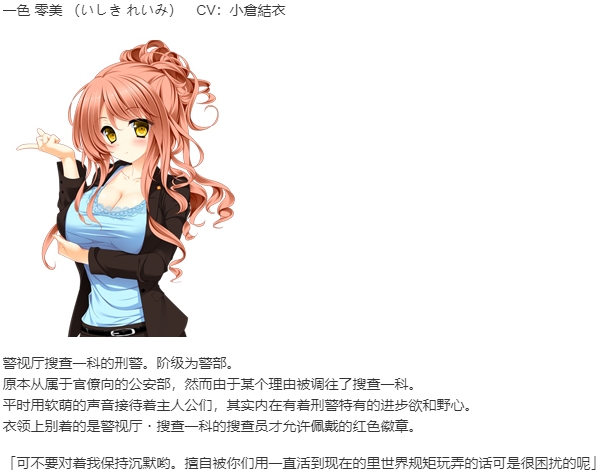 【ADV/汉化/PC】我只注视着你/僕はキミだけを見つめる -I gaze at only you--第8张图片-萌站