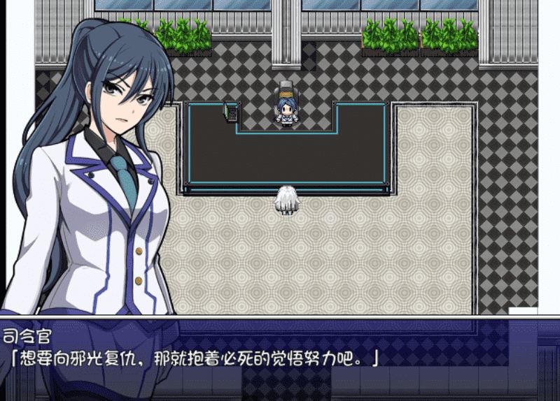 【PC/RPG/汉化】民间正义会社1-2 汉化版【934M】-第4张图片-萌站