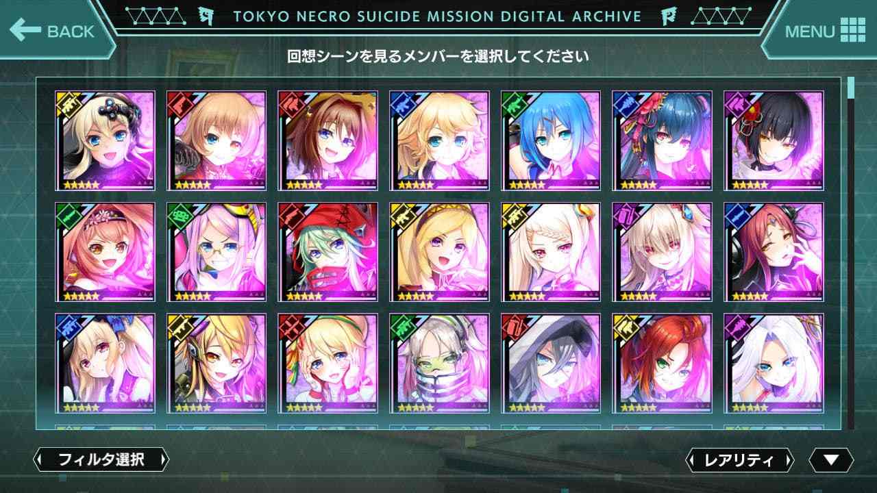 凍京NECRODMM离线中文汉化版(V00292)-第3张图片-萌站