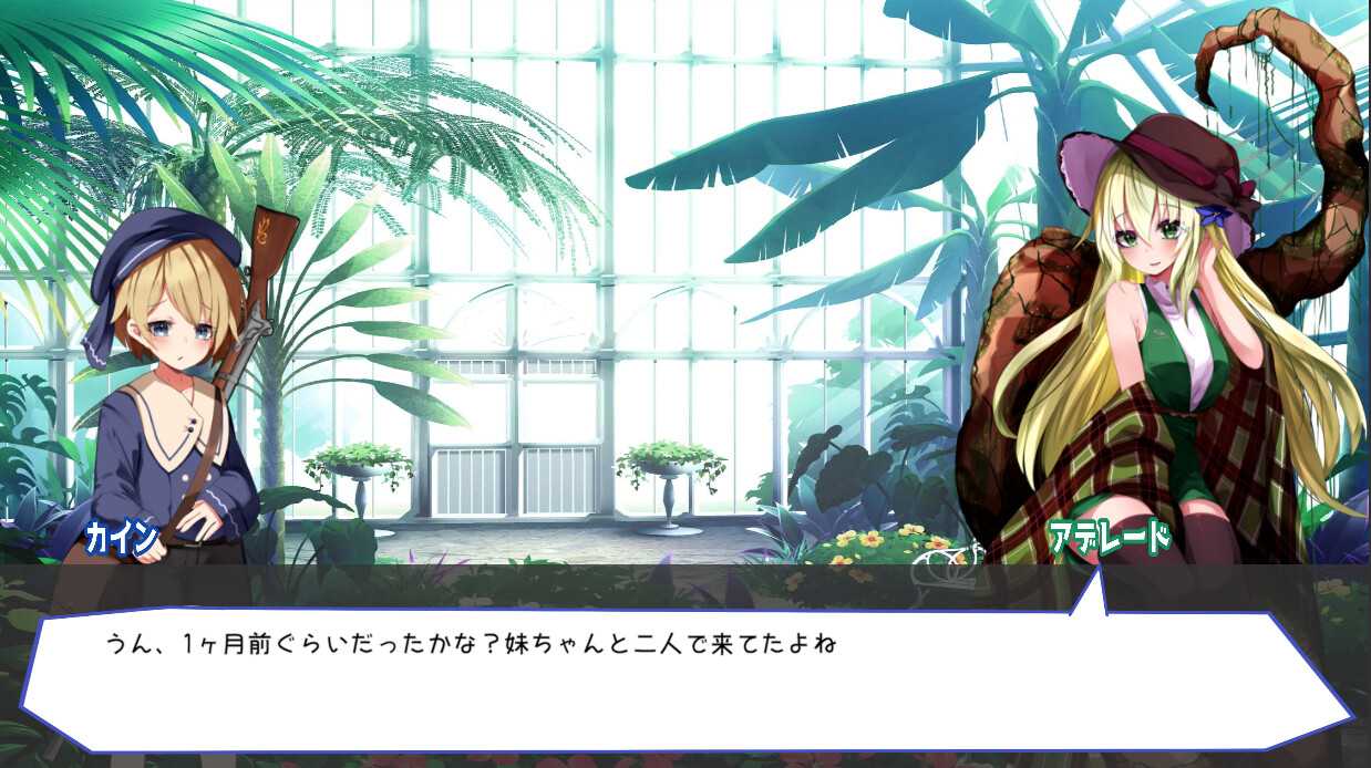 [萝莉人外娘逆奸射击] 色诱梦魔之枪2官中步兵无码全CG[1.1G]-第1张图片-萌站