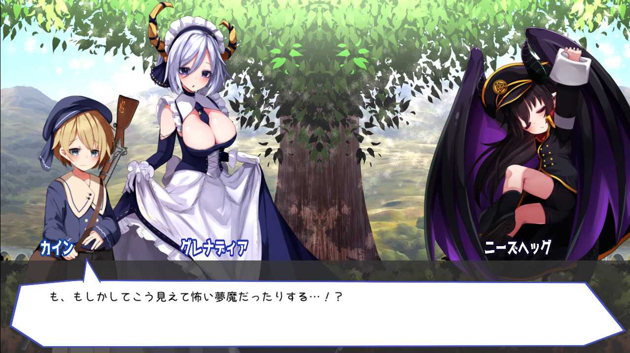 [萝莉人外娘逆奸射击] 色诱梦魔之枪2官中步兵无码全CG[1.1G]-第5张图片-萌站