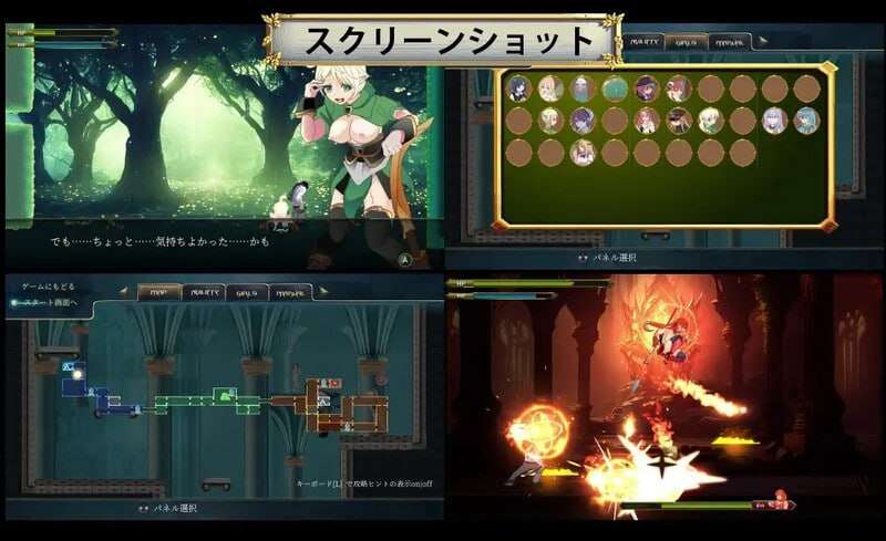 [动作ACT/动态/汉化] 异世界丝袜大叔 異世界パンストおじさん v1.03 机翻汉化版-第2张图片-萌站