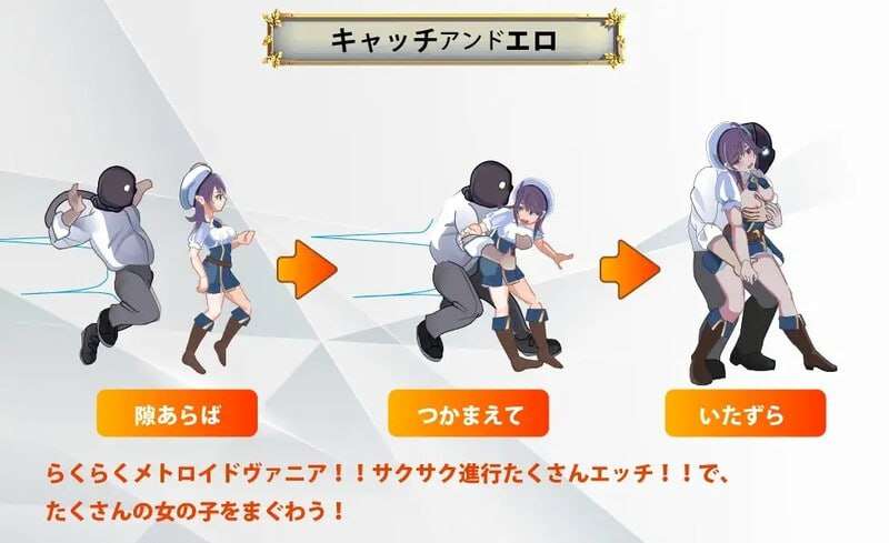 [动作ACT/动态/汉化] 异世界丝袜大叔 異世界パンストおじさん v1.03 机翻汉化版-第4张图片-萌站