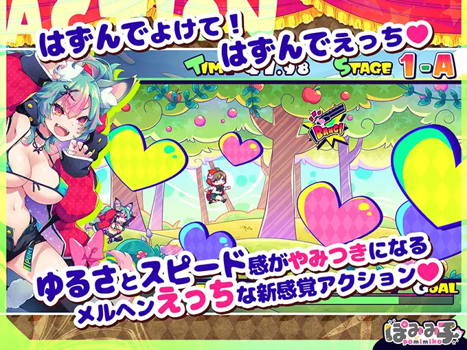 [像素魔物娘小马拉大车逆奸逃脱] 弹跳噗哟☆狼姐姐与雌堕小红帽！机翻汉化+全CG[796M]-第6张图片-萌站